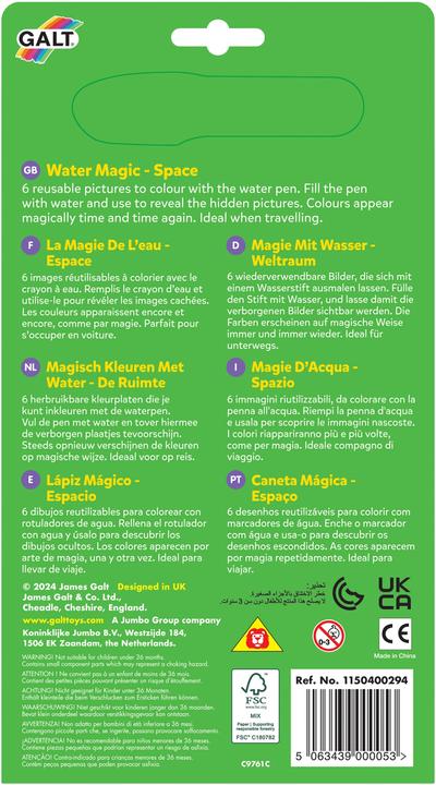 Produktbild GALT Water Magic Weltraum