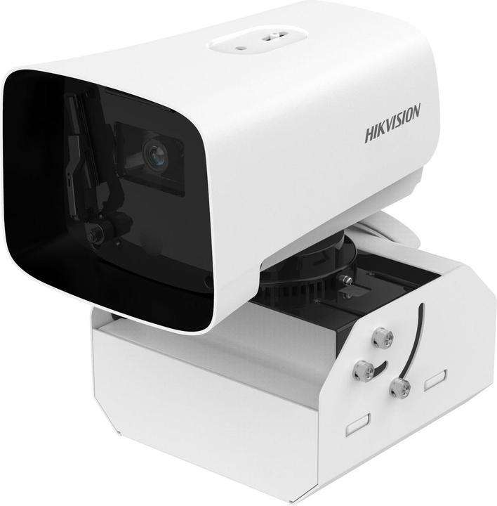 Produktbild Hikvision iDS-2CD8A47G0/SC-ZY(2.8-12mm) Bullet 4MP DeepinView (2560 x 1440 Pixels)