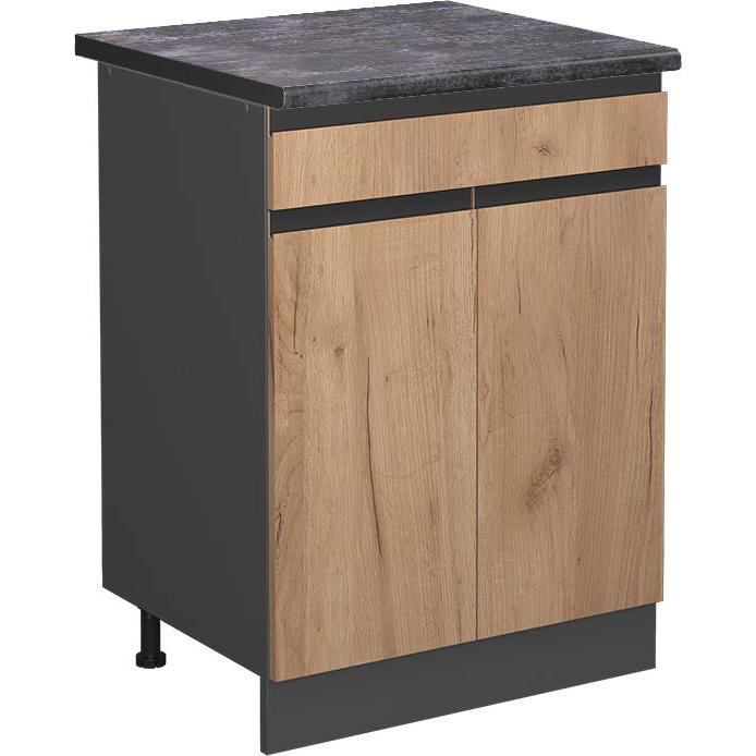Vicco, Regal, Küchenschrank mit Schublade R-Line (60 x 60 x 81.5 cm)