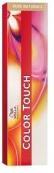 Produktbild Wella Color Touch (2/0 schwarz)