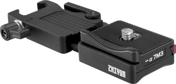Image du produit Zhiyun Grue M3 (Appareil photo reflex, Caméra d'action, 1 kg)