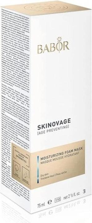 Actual product image Babor Skinovage Moisturizing (75 ml)