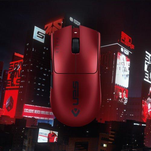 Productafbeelding Razer Viper V3 Pro - Sentinels Edition (Draadloze)