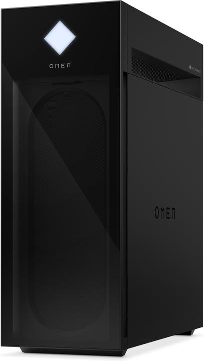 Produktbild HP OMEN 45L (ATX, mATX)