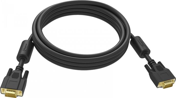 Actual product image Vision Professional (10 m, VGA)