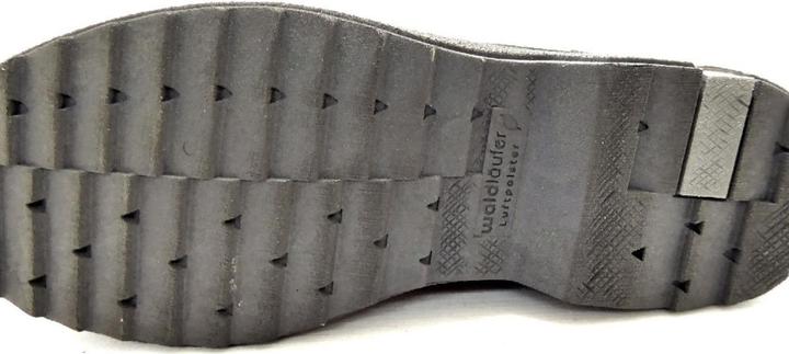 Produktbild Waldläufer Stiefel (42.5)