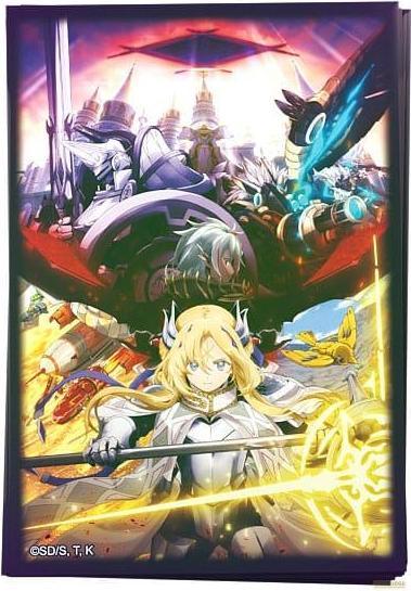 Konami Yu-Gi-Oh! Kartenhüllen The Chronicles: The Fallen & The Virtuous Card Sleeves (50)