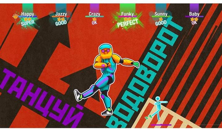 Immagine prodotto Ubisoft Just Dance 2020 (Switch, Multilingue)
