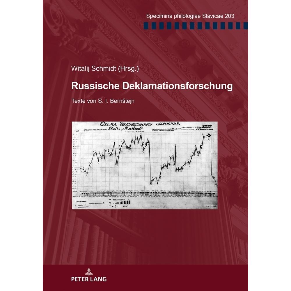 Russische Deklamationsforschung, Fachbücher von Witalij Schmidt