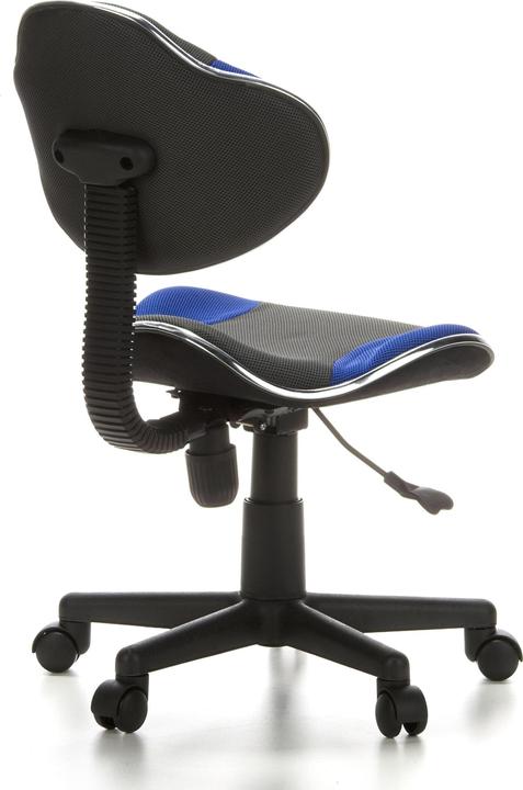 Produktbild Hjh Office KIDDY GTI-2 (40 - 55 cm)