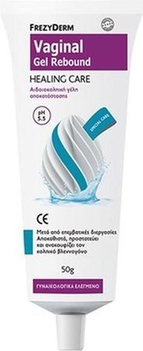 Actual product image Frezyderm Vaginal Gel Rebound Healing Ph 5.5 - 50 Grams (Intimate gel)
