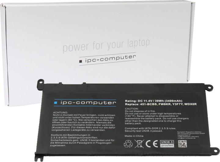 Actual product image IPC C4HCW (3 cubicles, 3400 mAh)