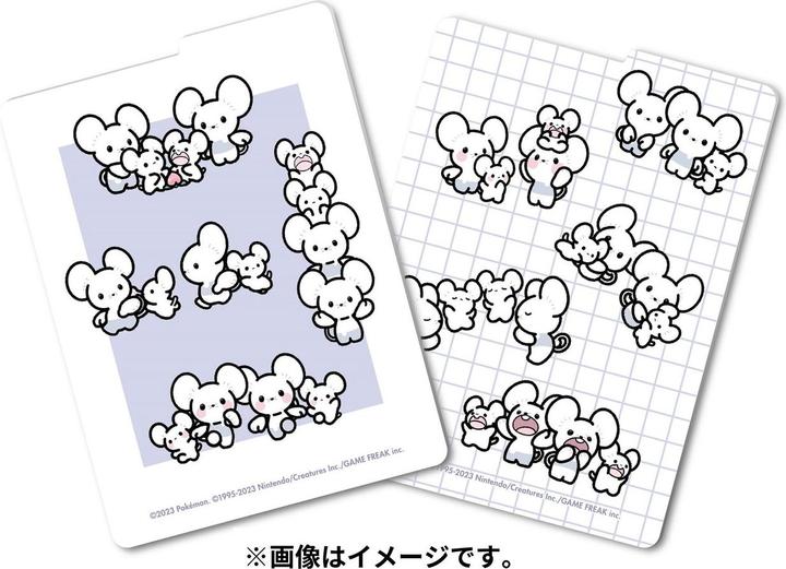 Produktbild Pokémon Maushold - Deck Box