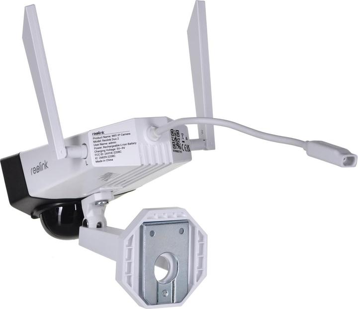 Actual product image Reolink Duo Series G750 (4608 x 1296 pixels)