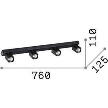 Thumbnail - Ideal lux, Wandleuchte + Deckenleuchte, RUDY GU10 Deckenleuchte 4x dimmbar Weiss warmweiss 294827 (640 lm, GU10)