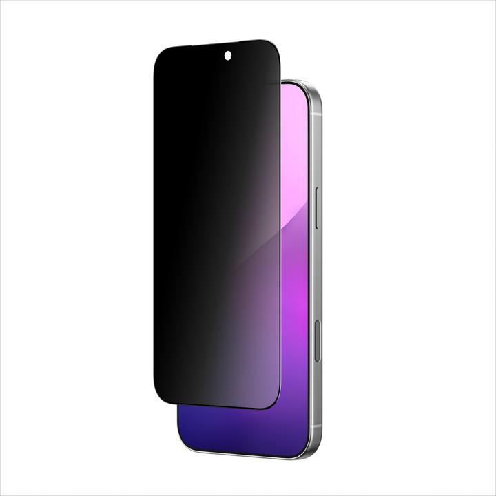 Actual product image Amazingthing Radix Privacy Tempered Glass für iPhone 17 Pro (1 pcs., Apple iPhone 17 Pro)