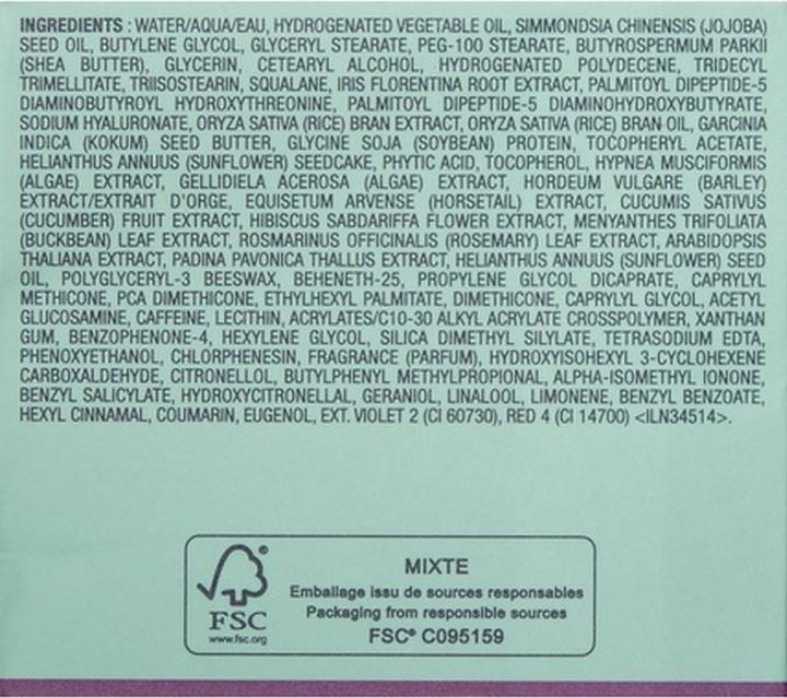 Actual product image Darphin Crème Densifiant Peau Seche (50 ml, 24h cream)