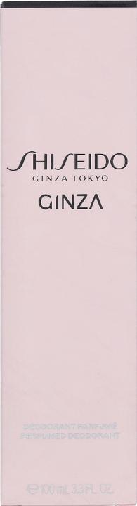 Actual product image Shiseido Ginza (Spray, 100 ml)