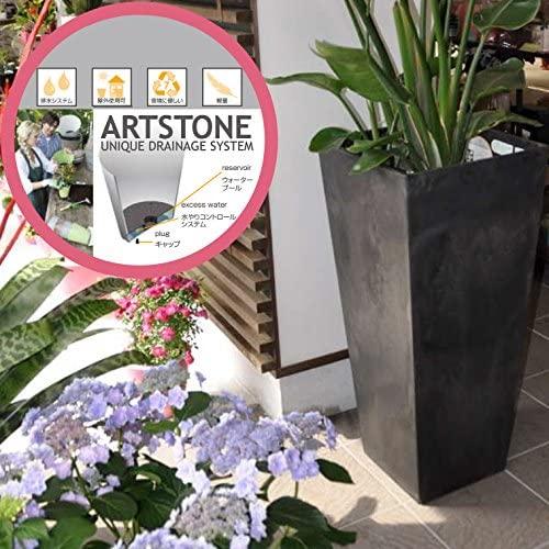 Image du produit Ivyline Bacs à plantes (1x)