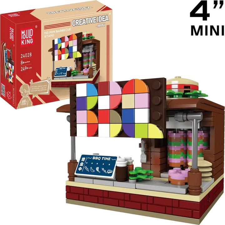 Actual product image Mould King BBQ stand