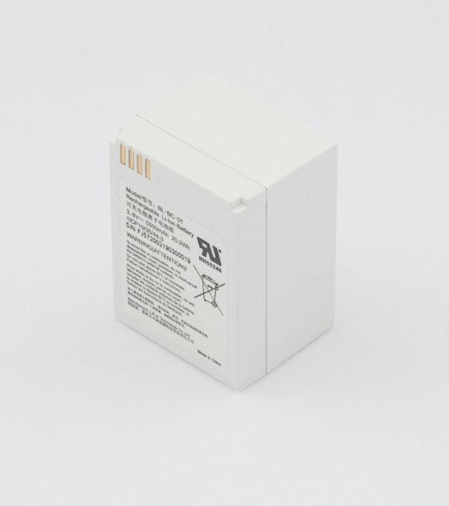 Image du produit EZVIZ Batterie de remplacement C3A (Batterie de l'appareil photo)