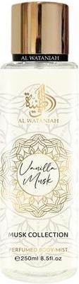 Victoria's Secret Al Wataniah Musk Collection Vanilla Musk Body Mist 250ml (Eau de Toilette, 250 ml)