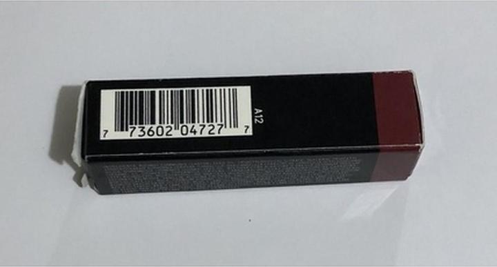 Actual product image MAC Cosmetics Lipstick (Amorous)