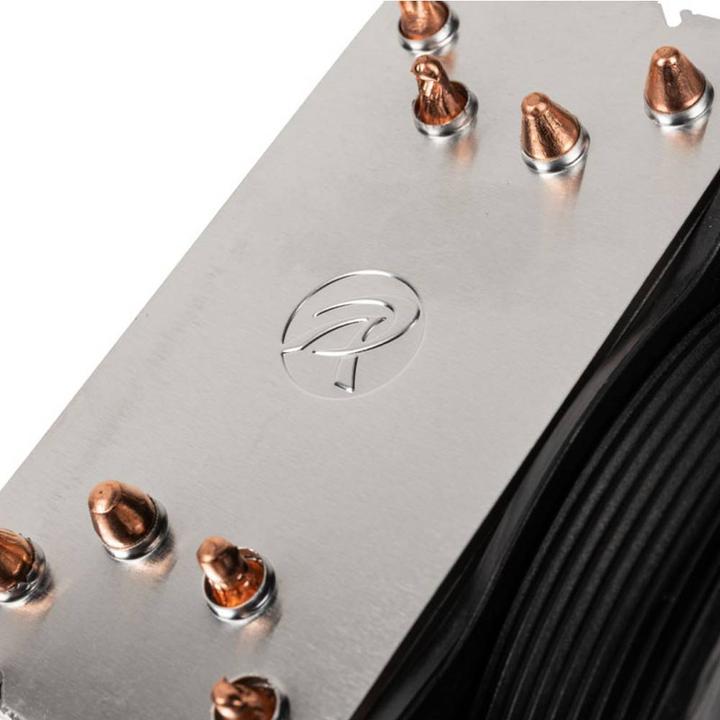Produktbild Raijintek CPU Kühler AIDOS II (155 mm)