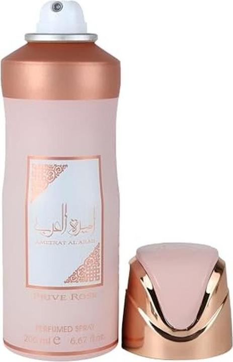 Actual product image Lattafa Ameerat Al Arab (Eau de parfum, 200 ml)