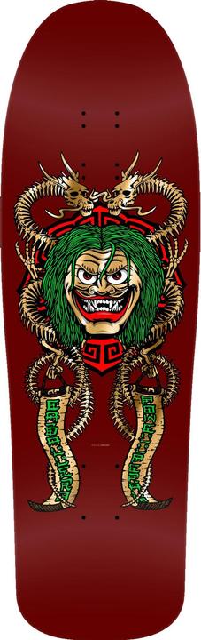 Produktbild Mask Reissue Gold Foil (9.75")