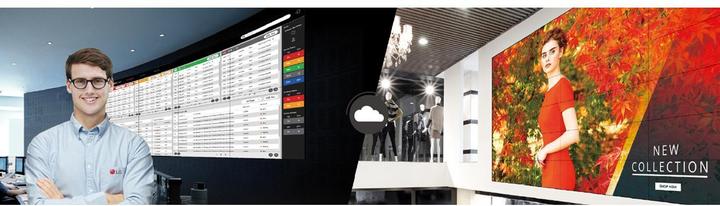 Actual product image LG 55VL5PJ-A 55inch Signage Videowall 1920X1080 FHD IPS 24/7 Bezel HDMI DP U (55")