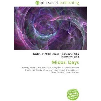 Thumbnail - Midori Days, Belletristik