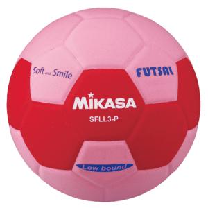 Immagine prodotto Mikasa SFLL3-P (4)
