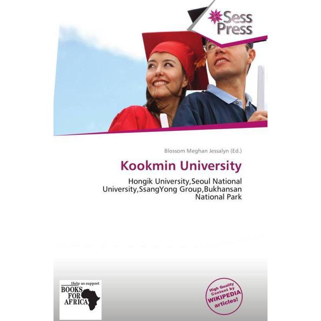 Kookmin University, Ratgeber