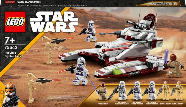 LEGO Star Wars - Republikeinse gevechtstank (75342, LEGO Star Wars)