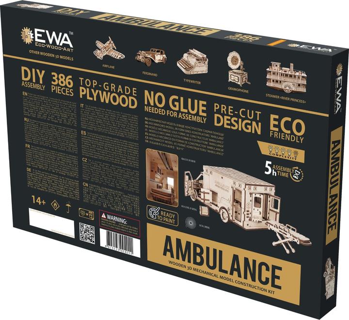 Actual product image Eco Wood Art Mechanical 3D wooden-puzzle - Ambulance (386 parts)