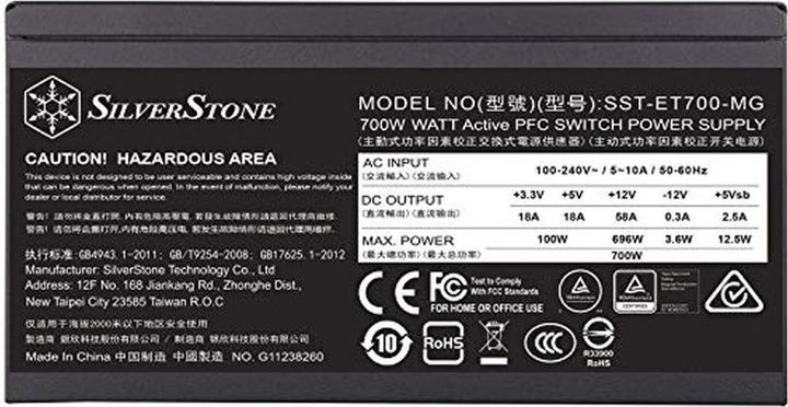 Produktbild Silverstone SST-ET700-MG - Essential Gold Series - Netzteil (intern) (700 W)