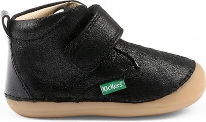 Actual product image Kickers Sabio (20)