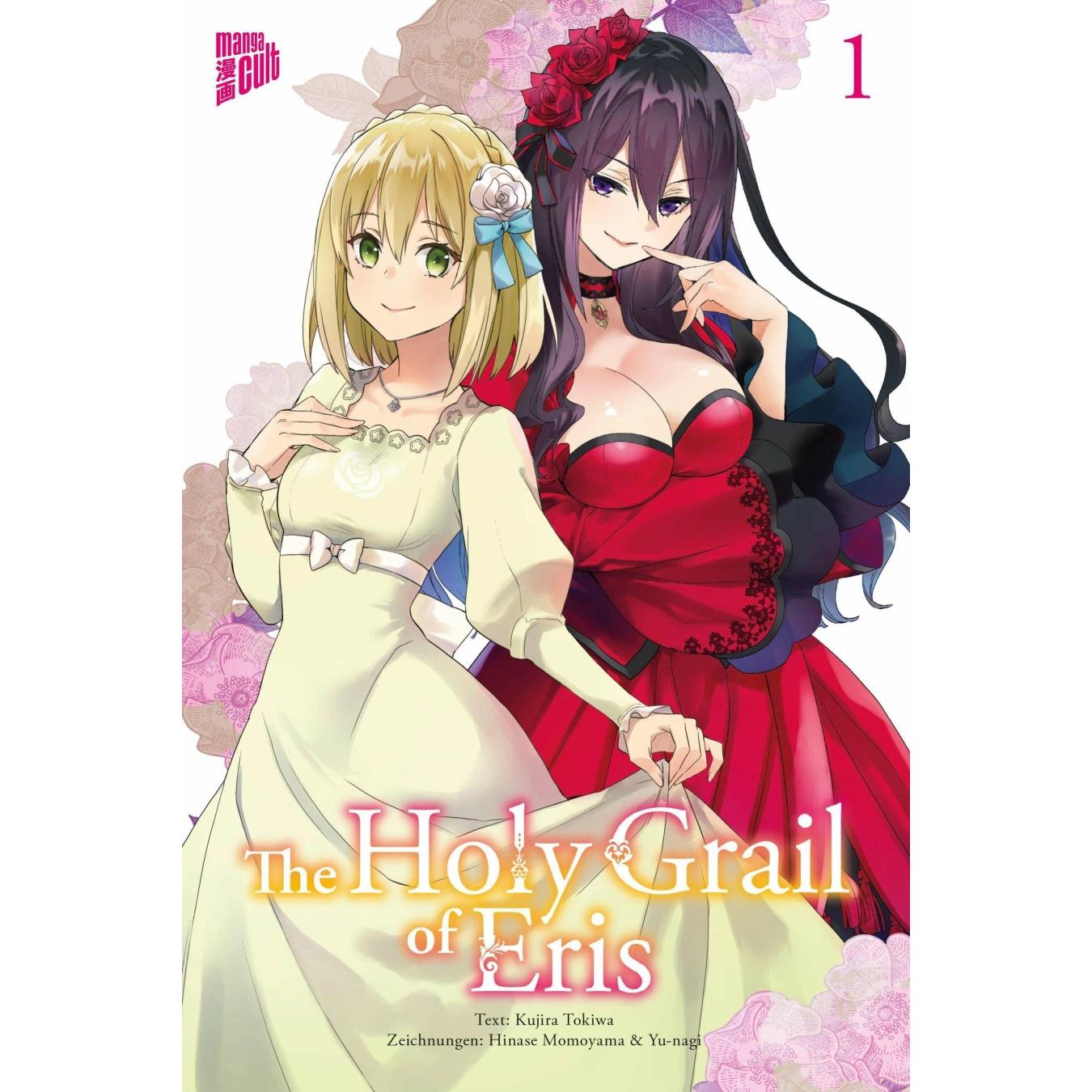 The Holy Grail of Eris 1, Belletristik von Hinase Momoyama, Kujira Tokiwa