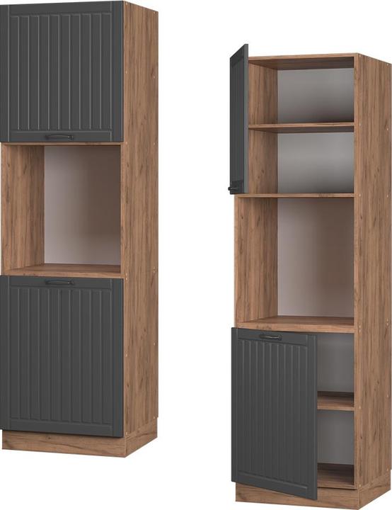 Immagine prodotto Vicco Herdumbauschrank Fame-Line (60 x 58.10 x 206.80 cm)