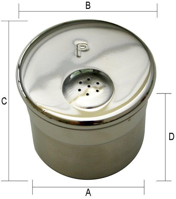 Image du produit Move Boîtes en inox (Différentes épices)