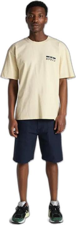 Actual product image Edwin short back sateen (36)