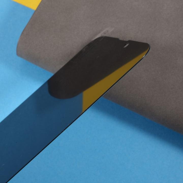 Produktbild Deltalabs Privacy Panzer Glas Displayschutzfolie Full-Screen (1 Stk., Apple iPhone 13 Pro Max)