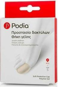 Produktbild Podia Soft Protection Cap Polymer Gel Small - 2 Pieces (Fussbad)