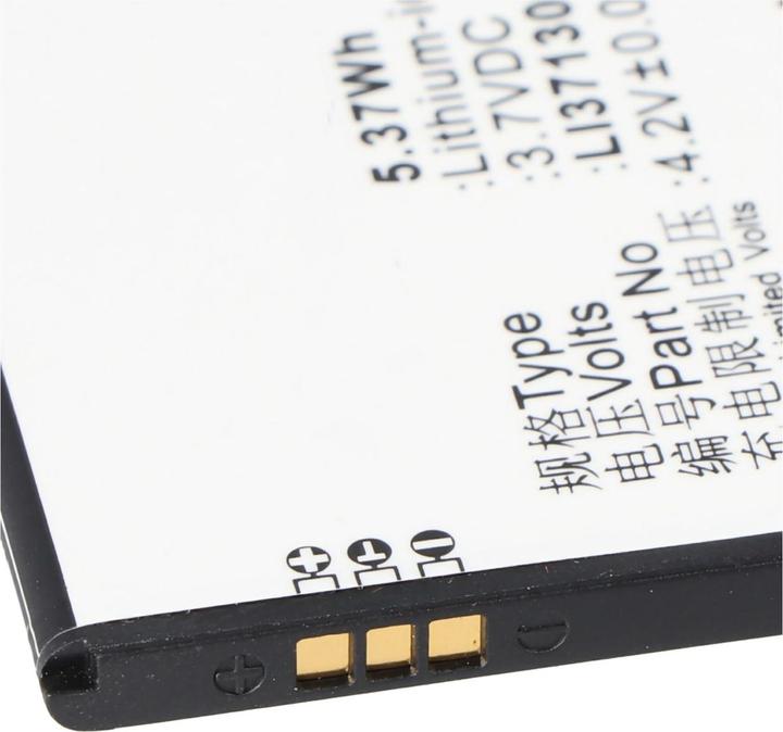 Produktbild AccuCell Akku für den Hisense U912 Akku Li37130C