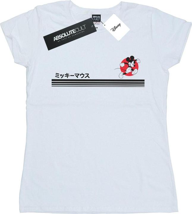 Produktbild Disney Mickey Mouse Running TShirt (XXL)