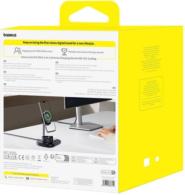 Image du produit Baseus EnerFill FS41 3w1 z chłodzeniem z wtyczką UE 45W i kablem USB-C do USB-C - czarna (45 W)