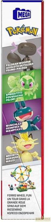 Produktbild MEGA PokÃ©mon SpaÃŸ auf dem Riesenrad