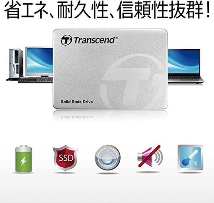 Produktbild Transcend 220s (120 GB, 2.5")