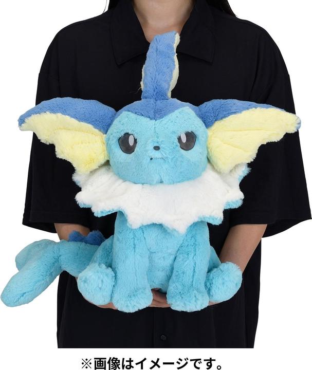 Actual product image Pokémon Vaporeon Comfy Friends Plush - 47 cm (42 cm)